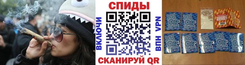 БУТИРАТ BDO 33%  Лаишево 