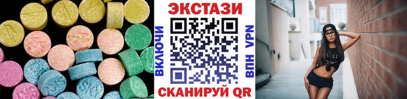 shop какой сайт  Лаишево  ЭКСТАЗИ Philipp Plein  купить наркоту 