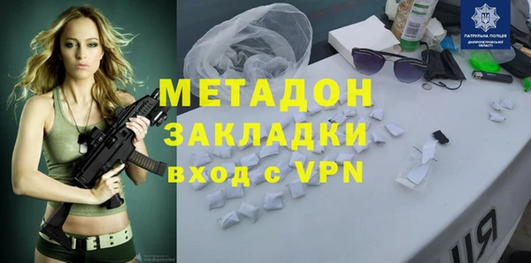 apvp Алексин
