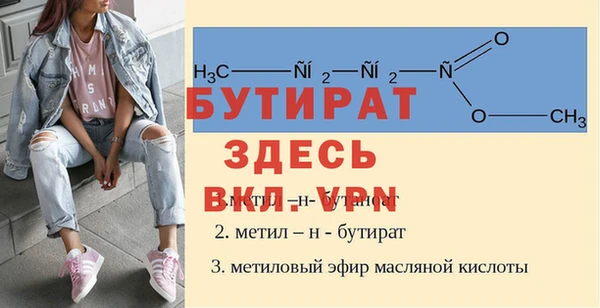 MDMA Premium VHQ Пересвет