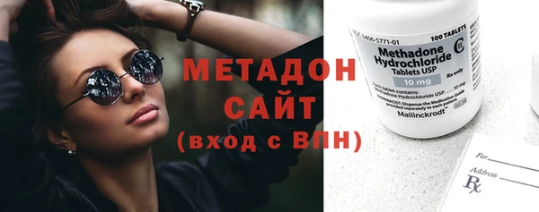 мяу мяу мука Переславль-Залесский