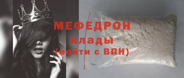MDMA Premium VHQ Пересвет