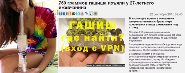 MDMA Premium VHQ Пересвет