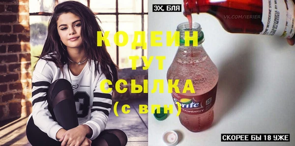 мяу мяу мука Переславль-Залесский