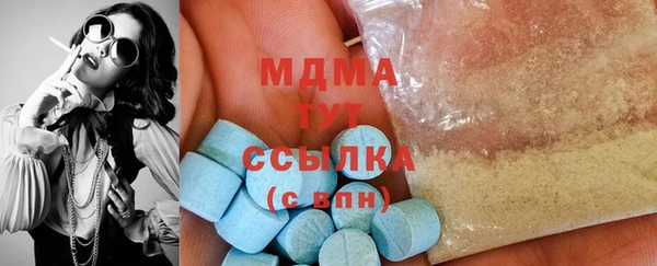 apvp Алексин