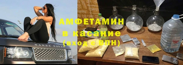 apvp Алексин