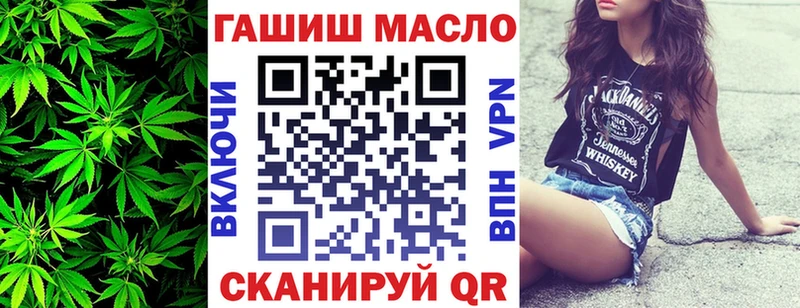 ТГК жижа  Лаишево 